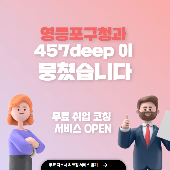 https://blog.naver.com/nsandyk/223811997337